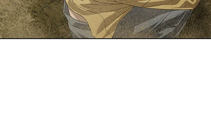 特聘要员 第60话 第47页