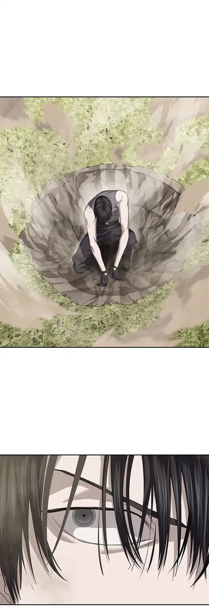 特聘要员 第61话 第32页