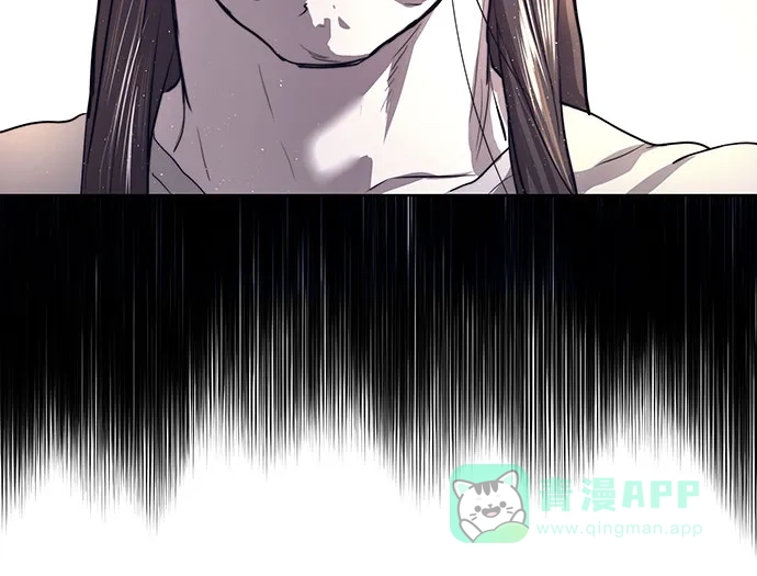 特聘要员 第7话 第5页