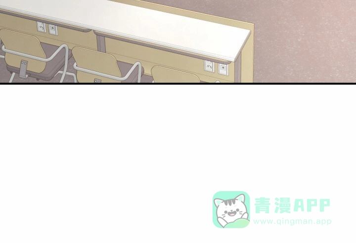 《特殊伴侣》第14话 第21页