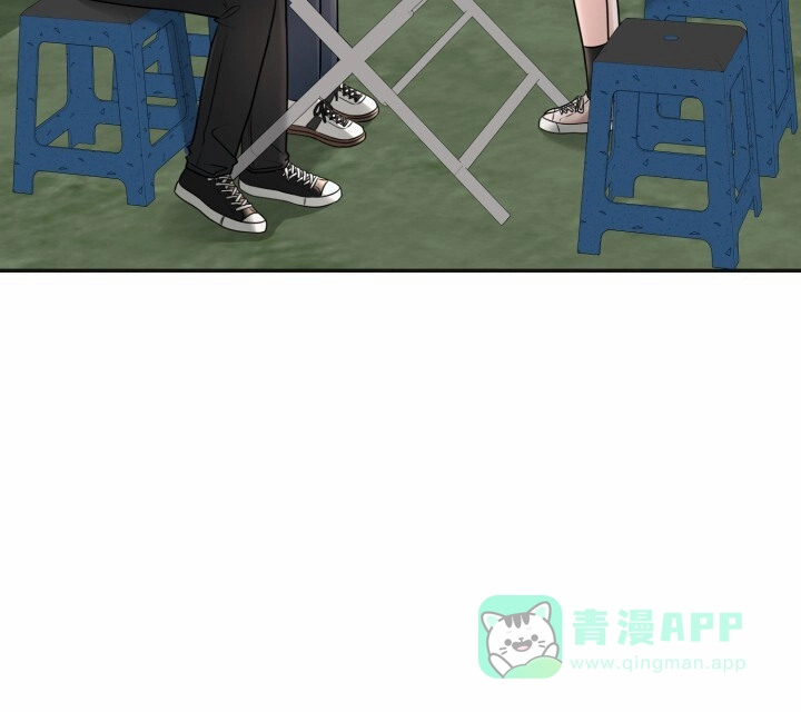 《特殊伴侣》第15话 第31页