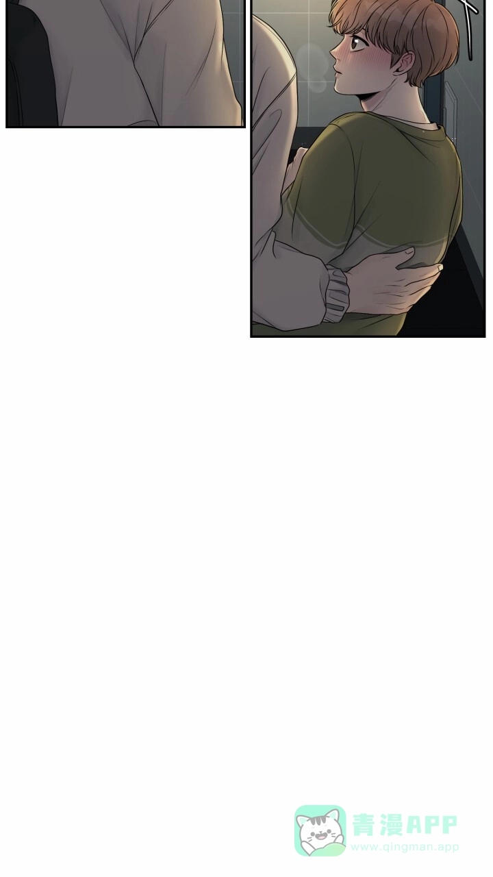 《特殊伴侣》第6话 第41页