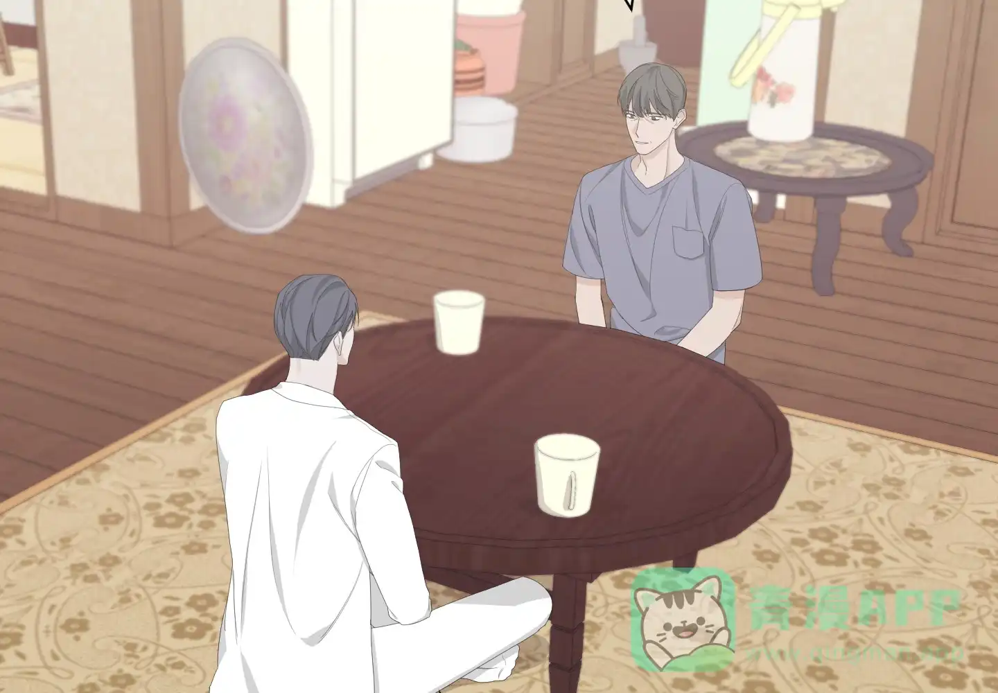 《特殊交易》第101话 第71页