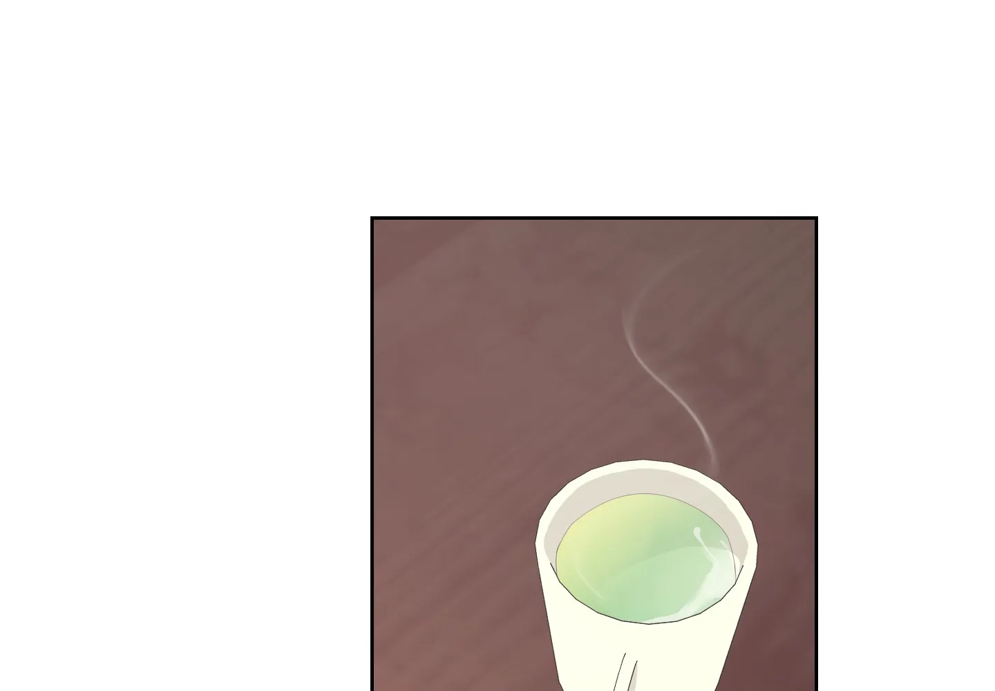 《特殊交易》第101话 第68页