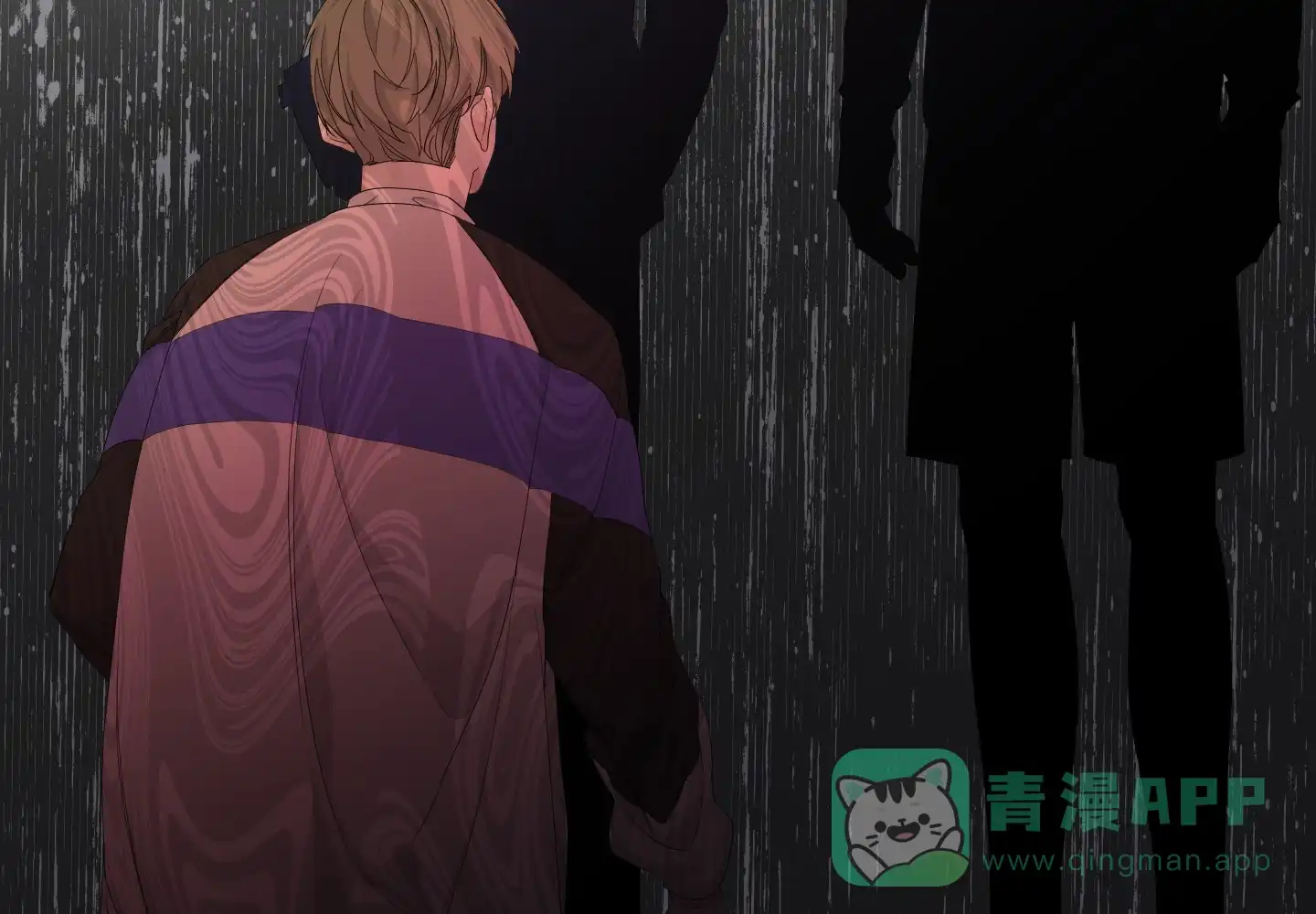 《特殊交易》第101话 第46页