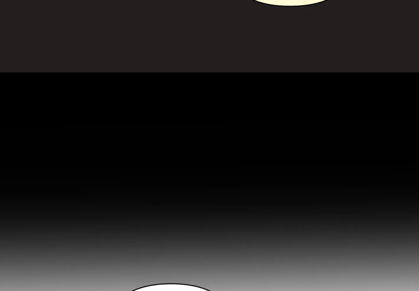 《特殊交易》第101话 第87页