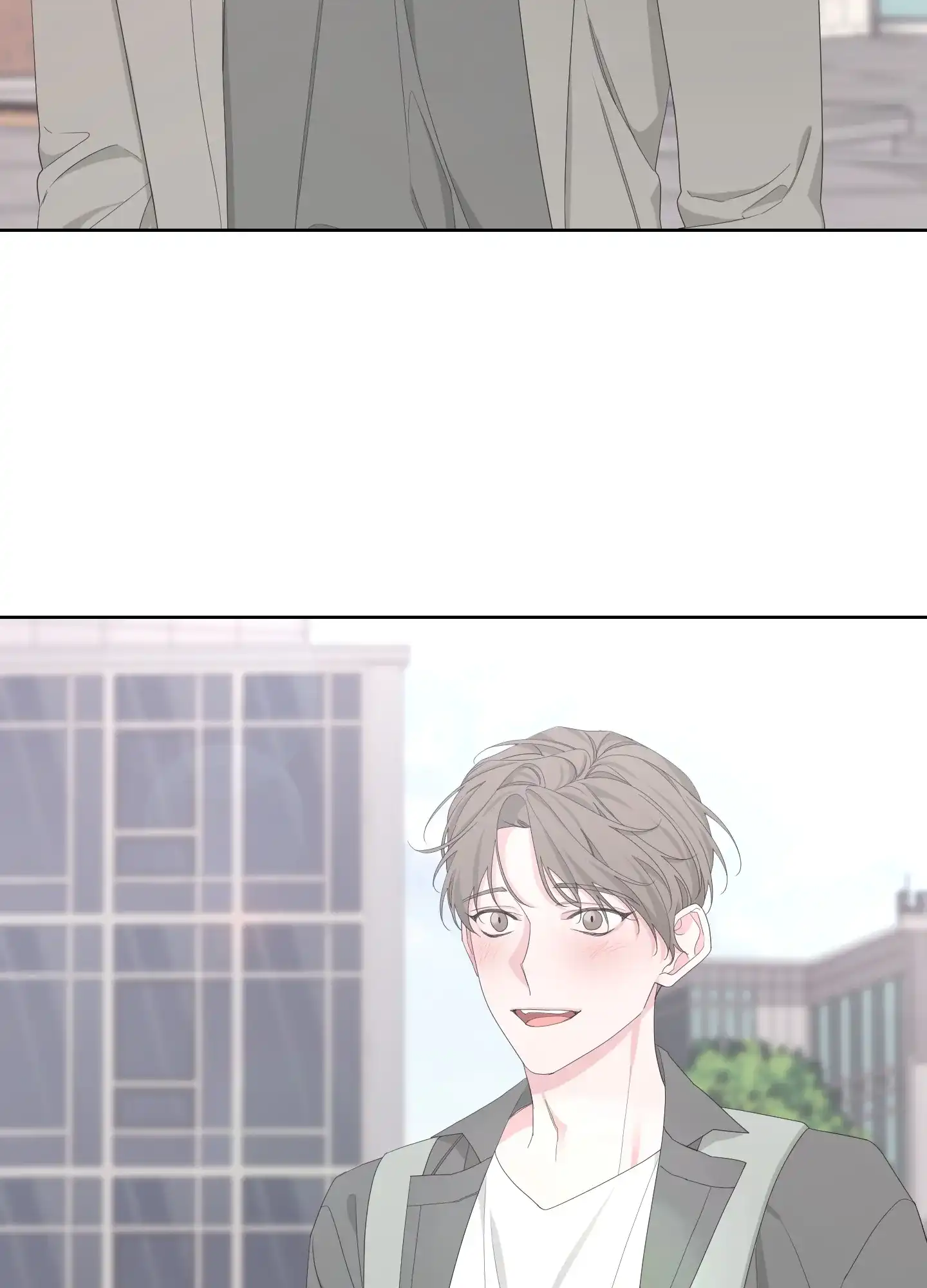 《特殊交易》第103话 第34页