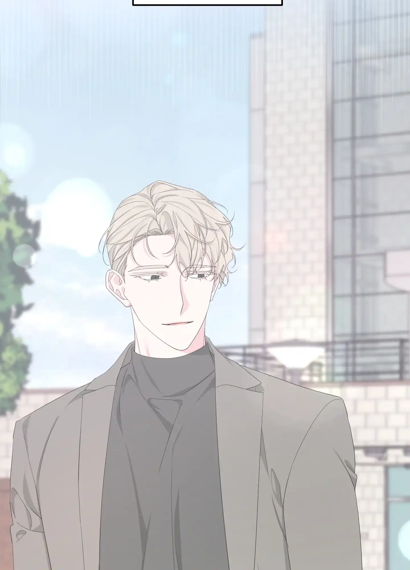 《特殊交易》第103话 第33页