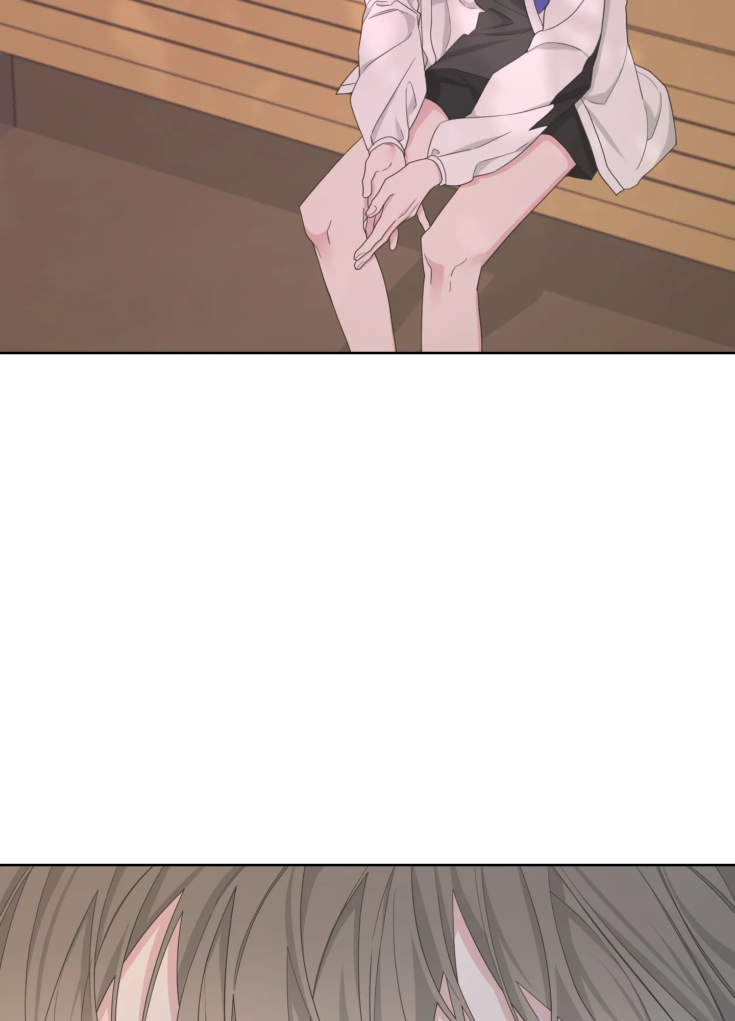 《特殊交易》第103话 第17页