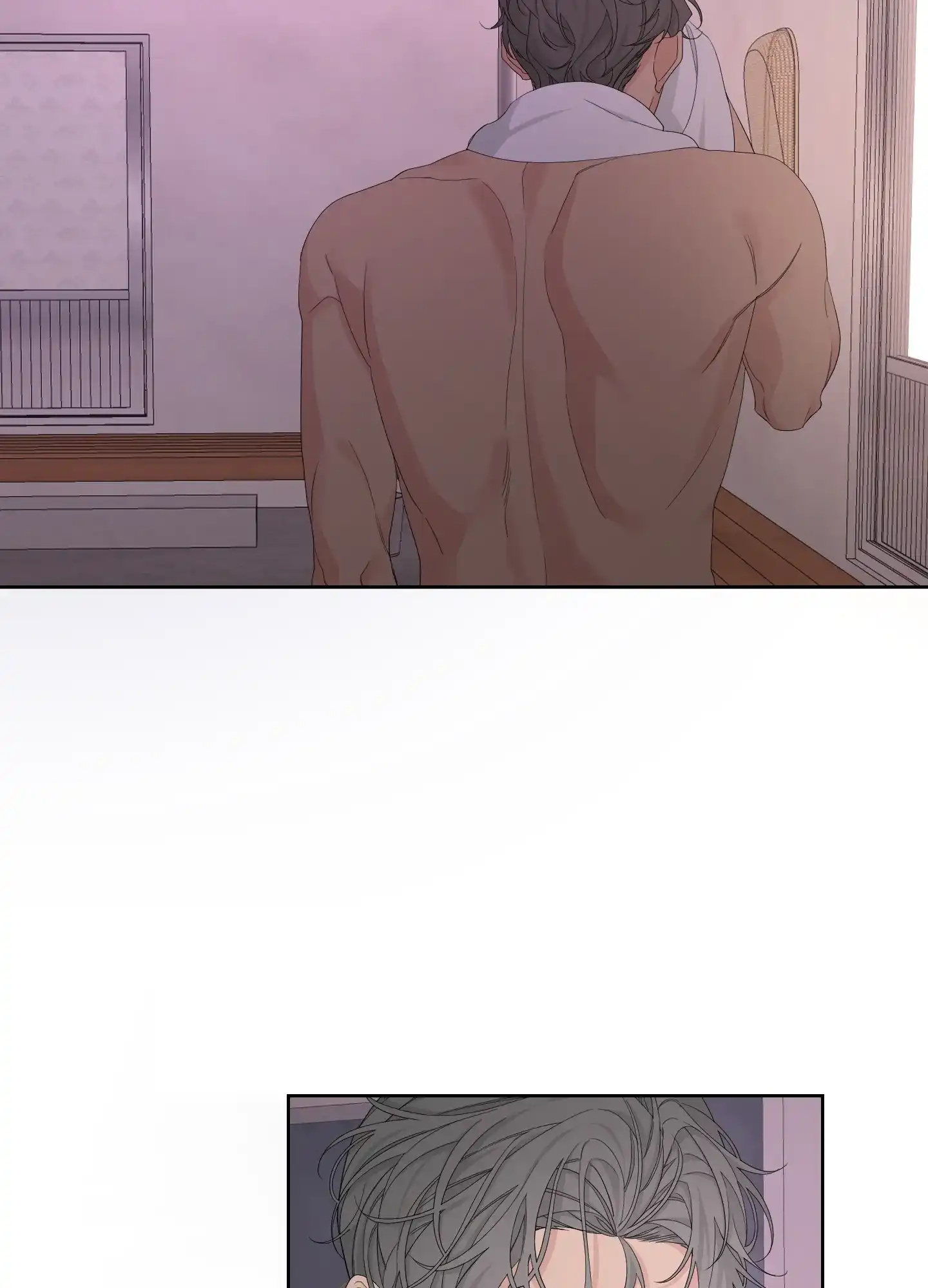 《特殊交易》第104话 第33页