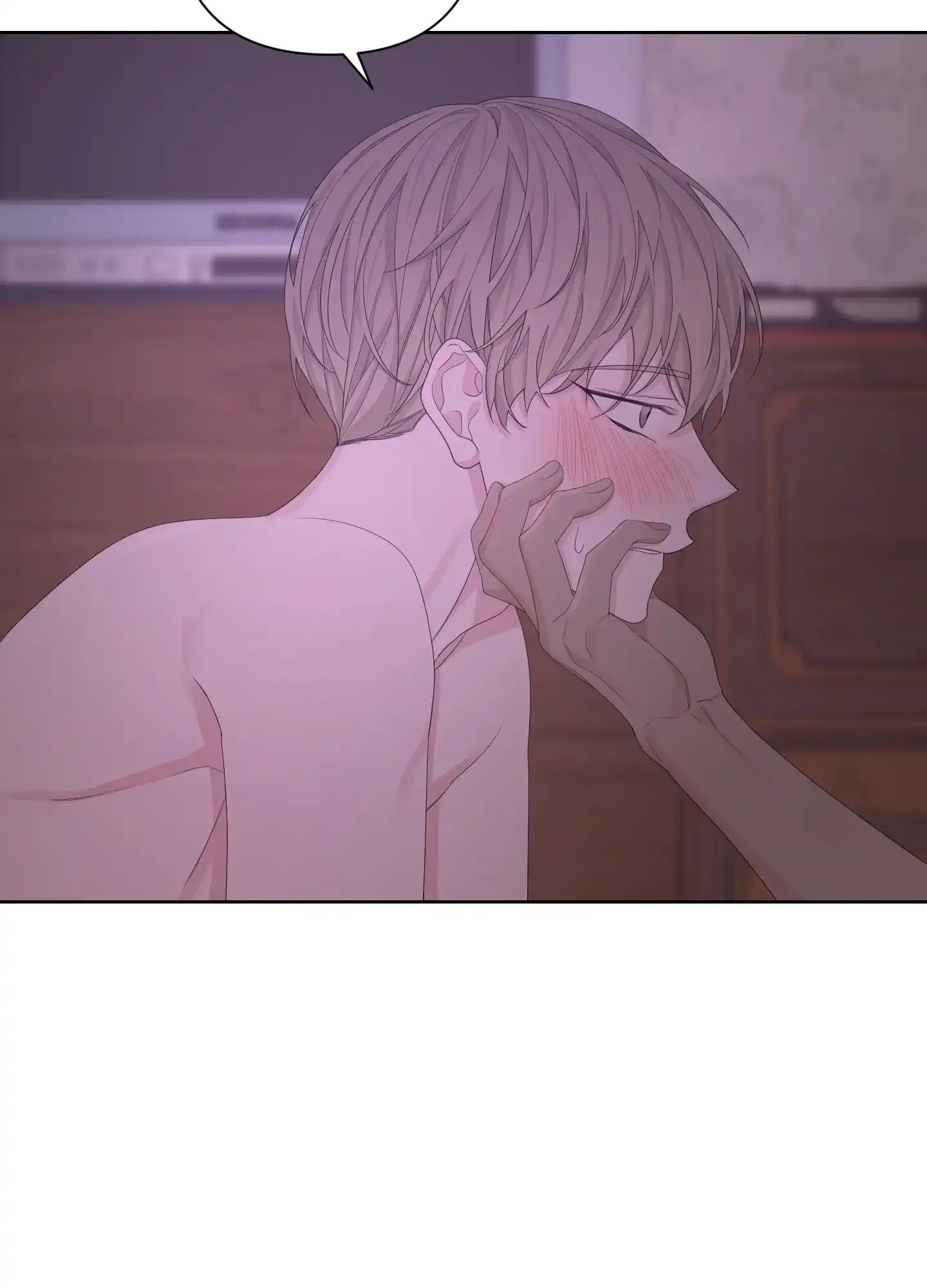 《特殊交易》第107话 第12页
