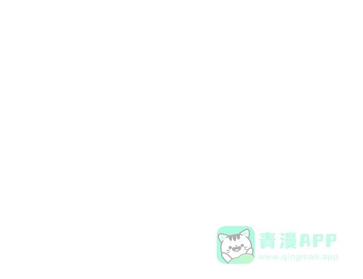 《特殊交易》第24话 第1页