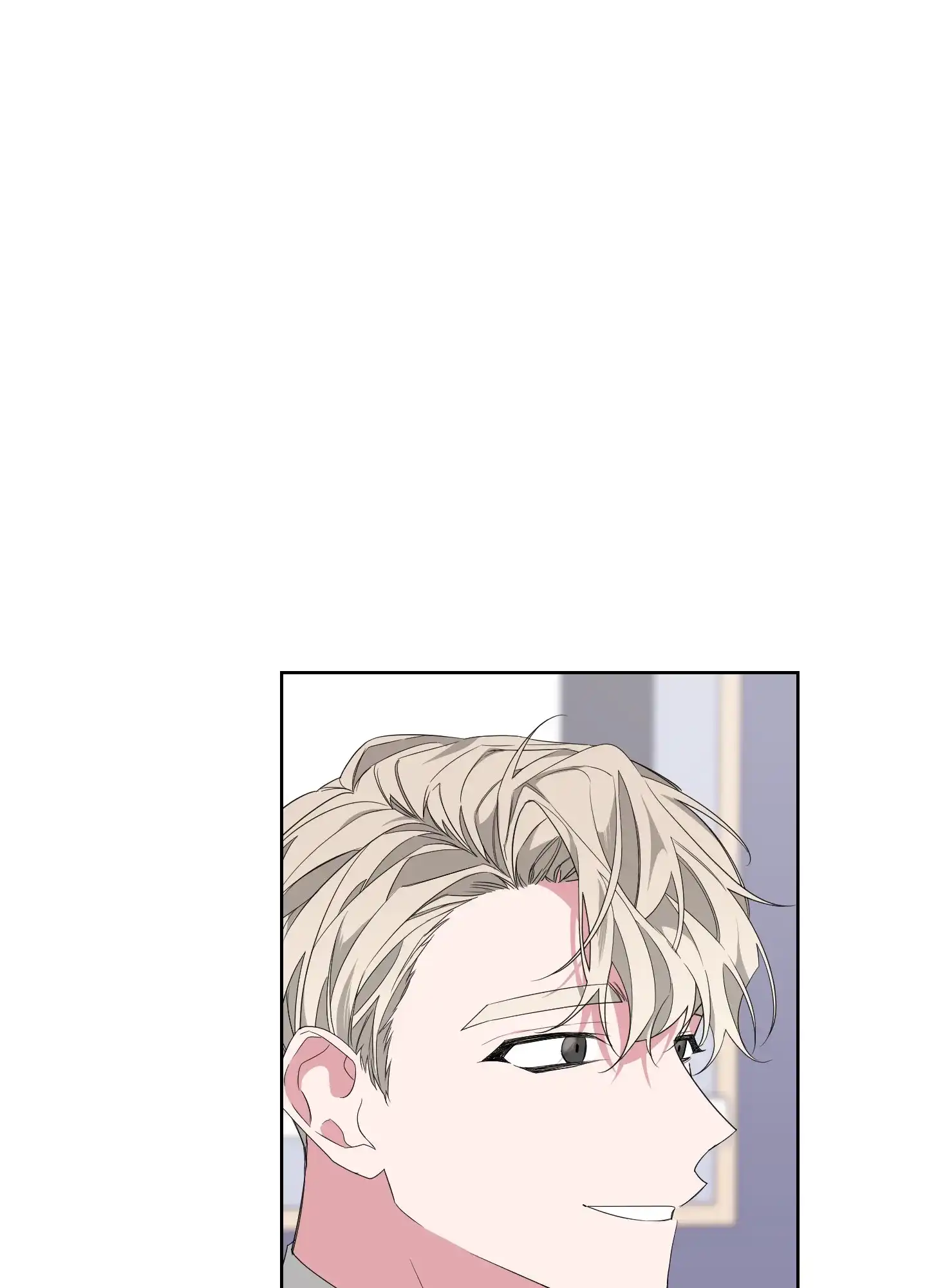 《特殊交易》第37话 第27页