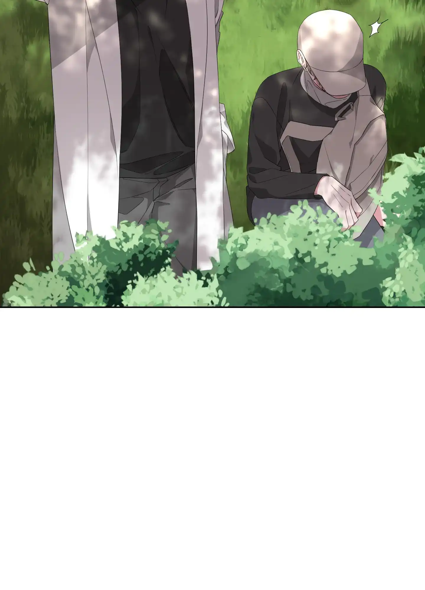 《特殊交易》第39话 第24页