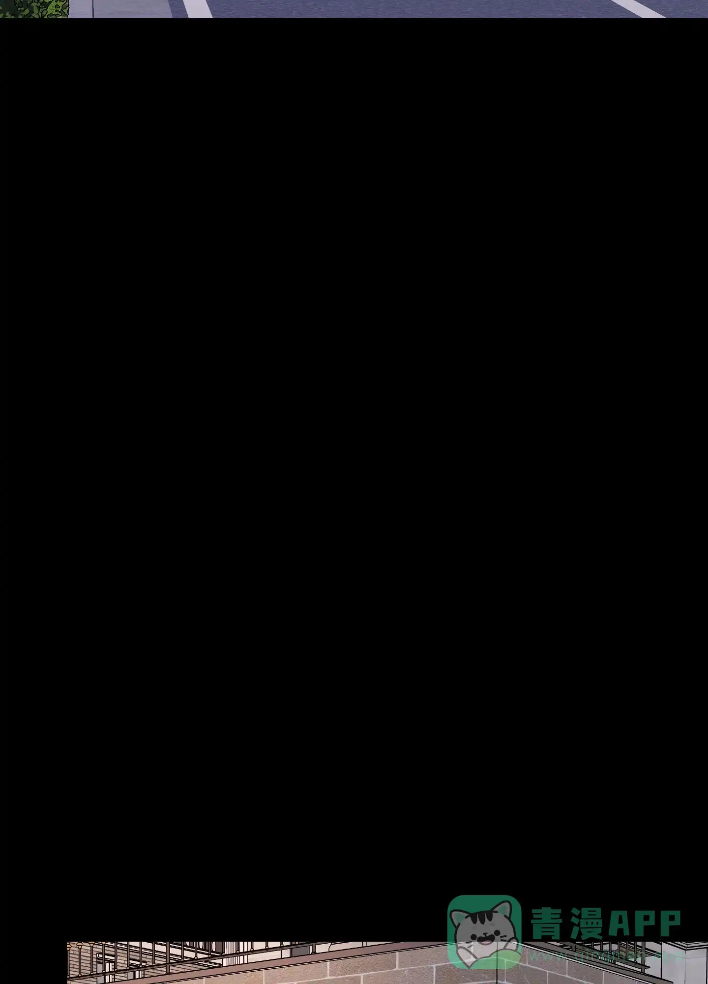 《特殊交易》第41话 第36页