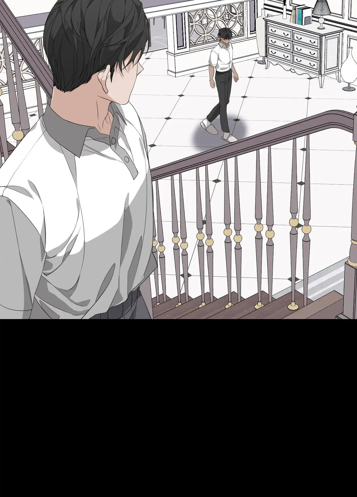 《特殊交易》第42话 第24页