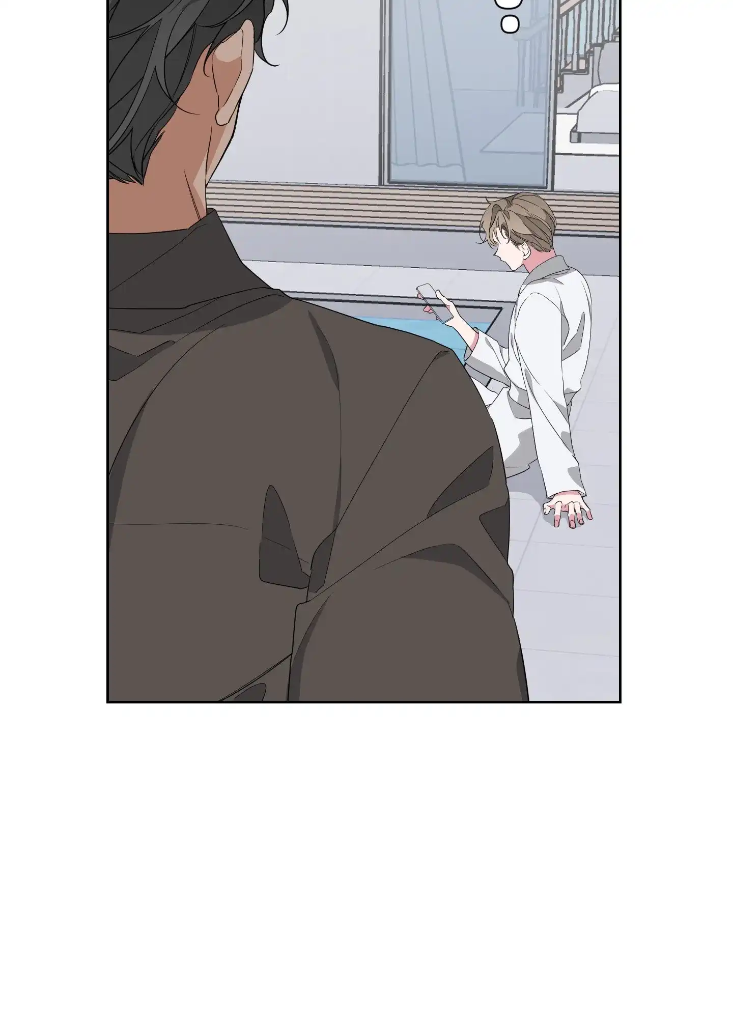 《特殊交易》第43话 第25页