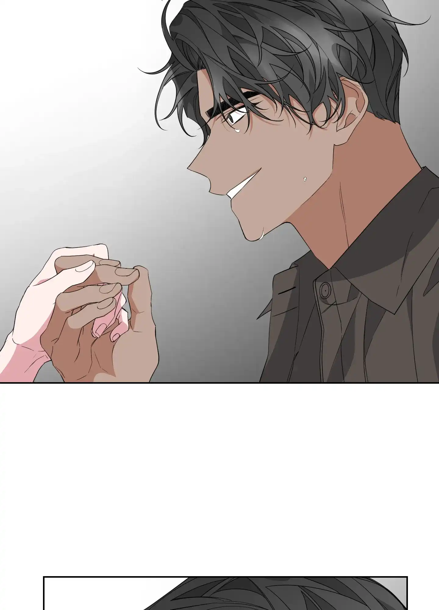 《特殊交易》第44话 第27页