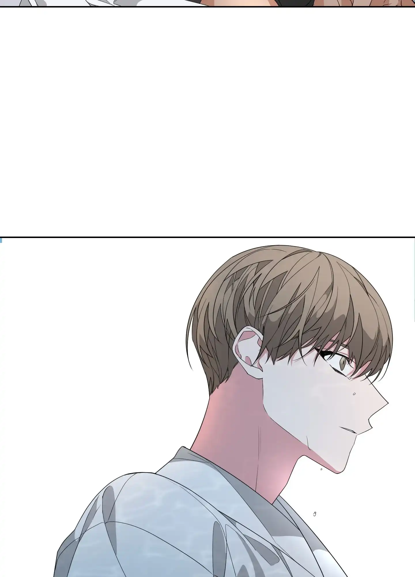 《特殊交易》第44话 第33页