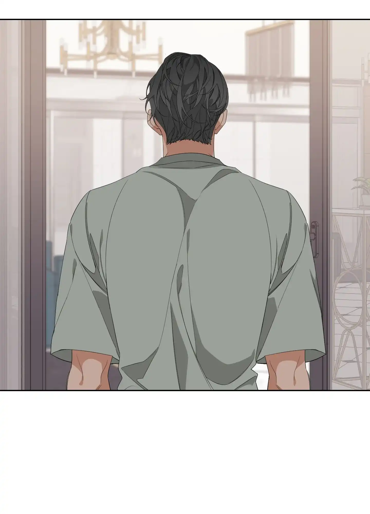 《特殊交易》第47话 第25页