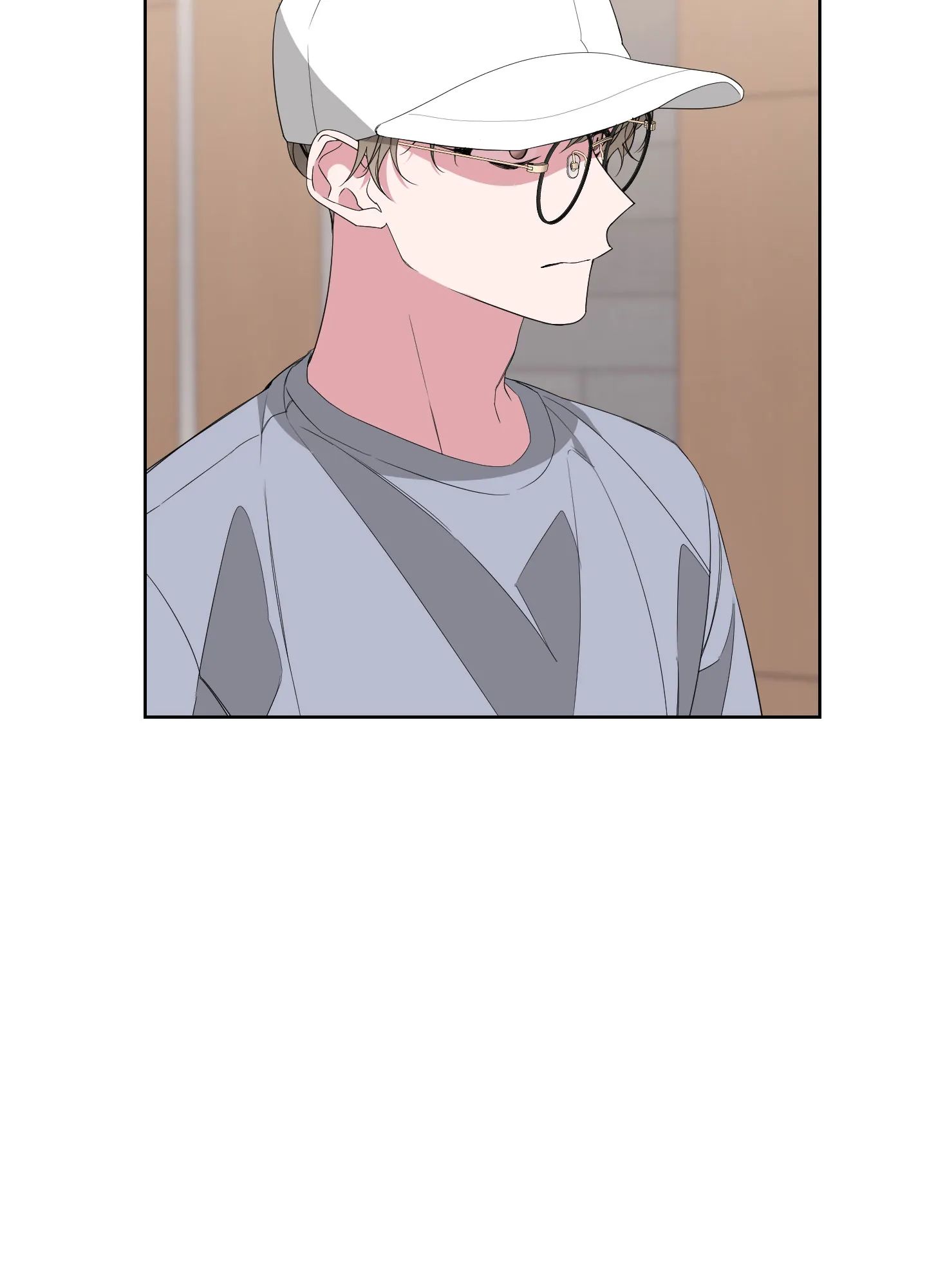 《特殊交易》第47话 第24页