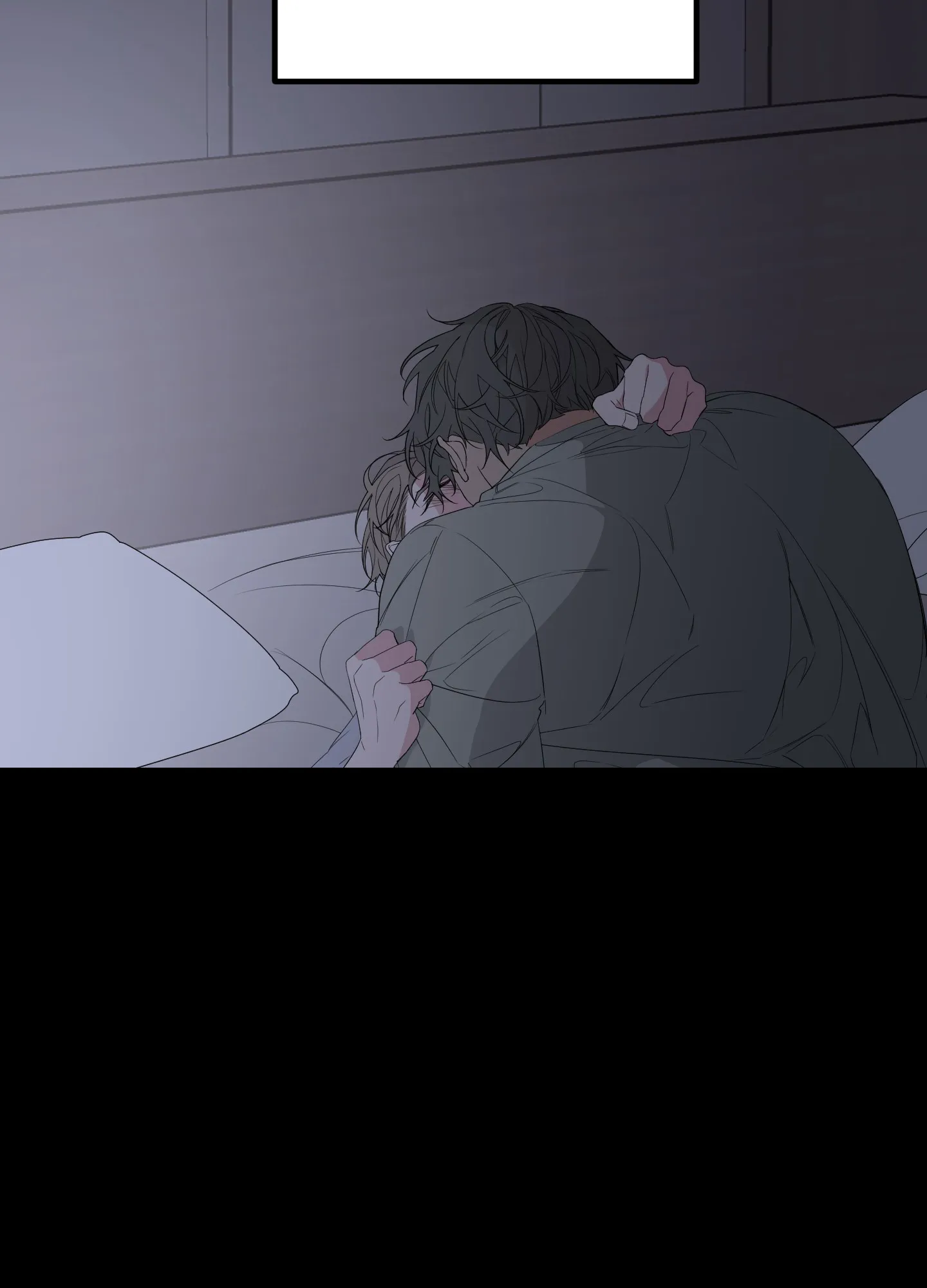 《特殊交易》第51话 第18页