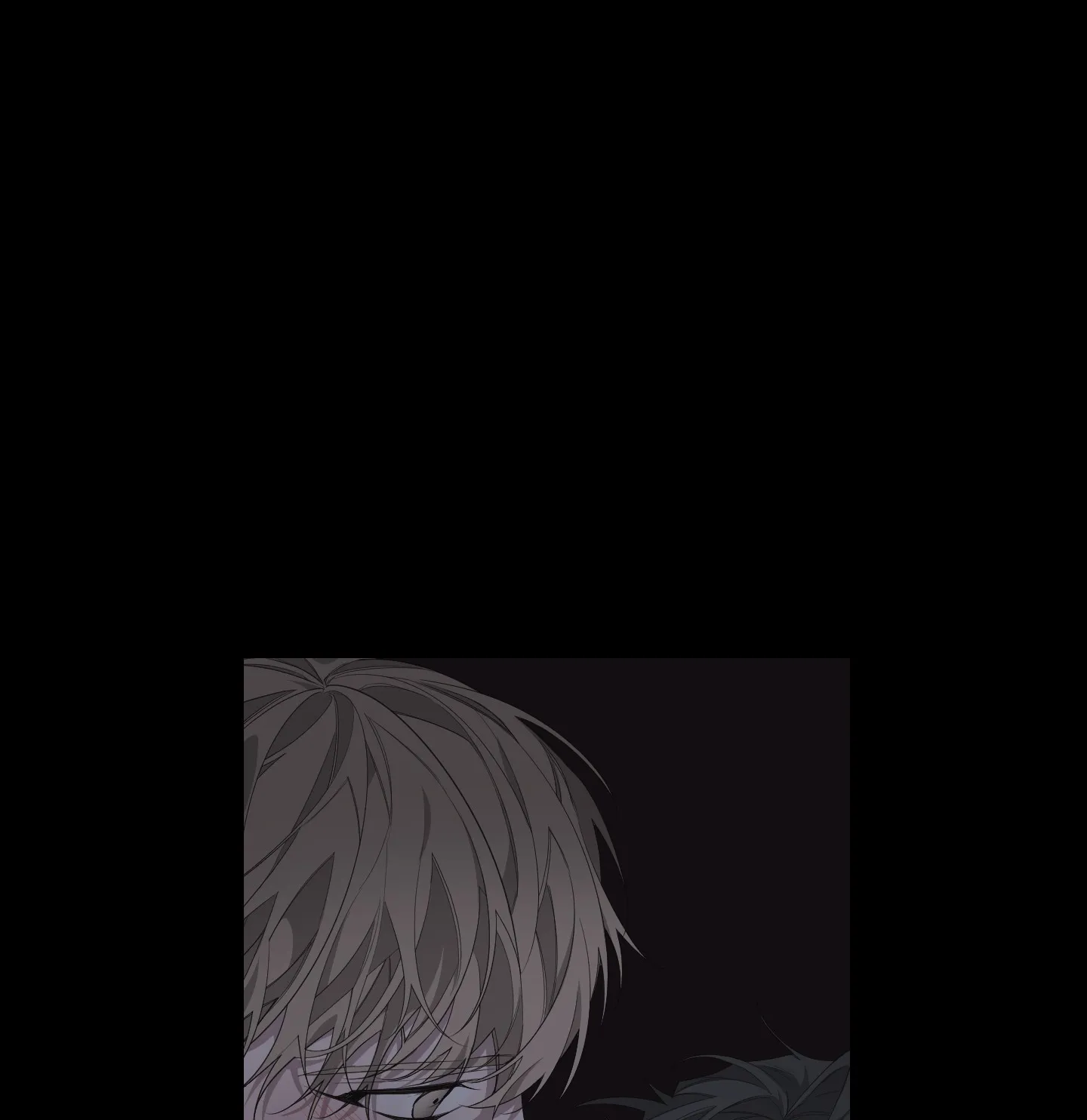《特殊交易》第51话 第29页