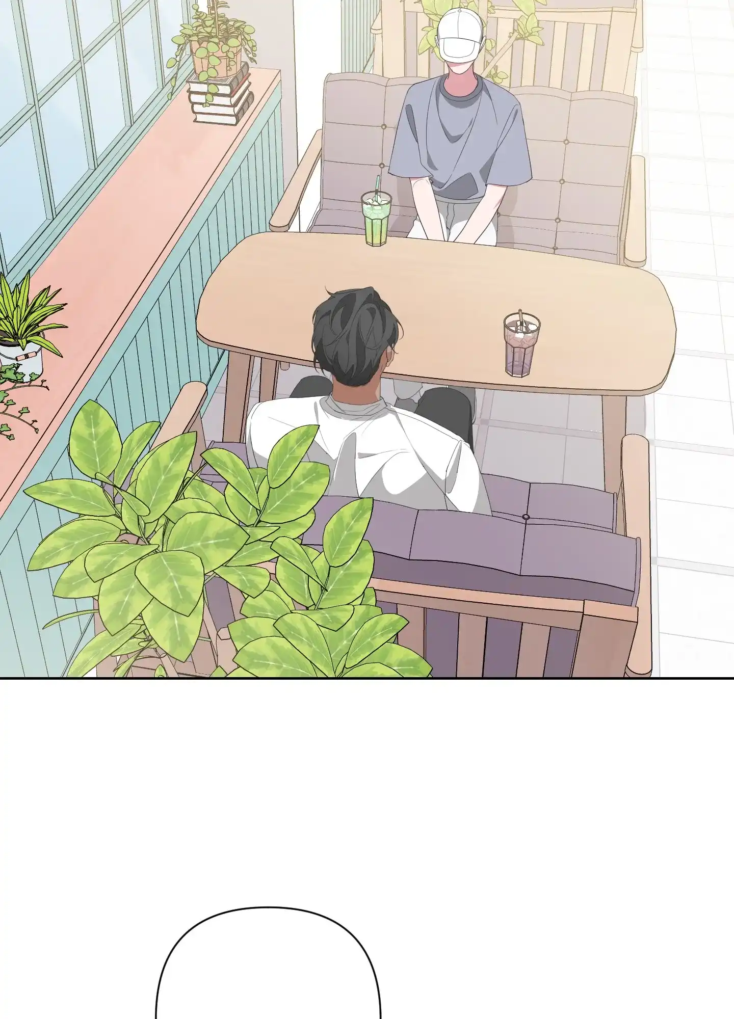 《特殊交易》第58话 第23页