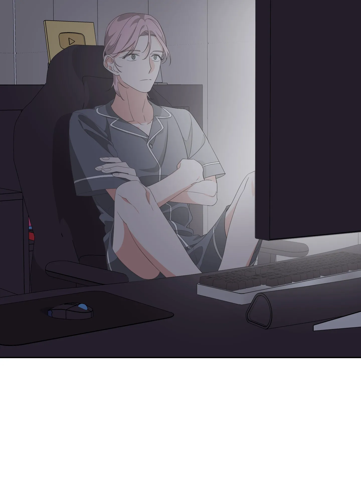 《特殊交易》第58话 第48页