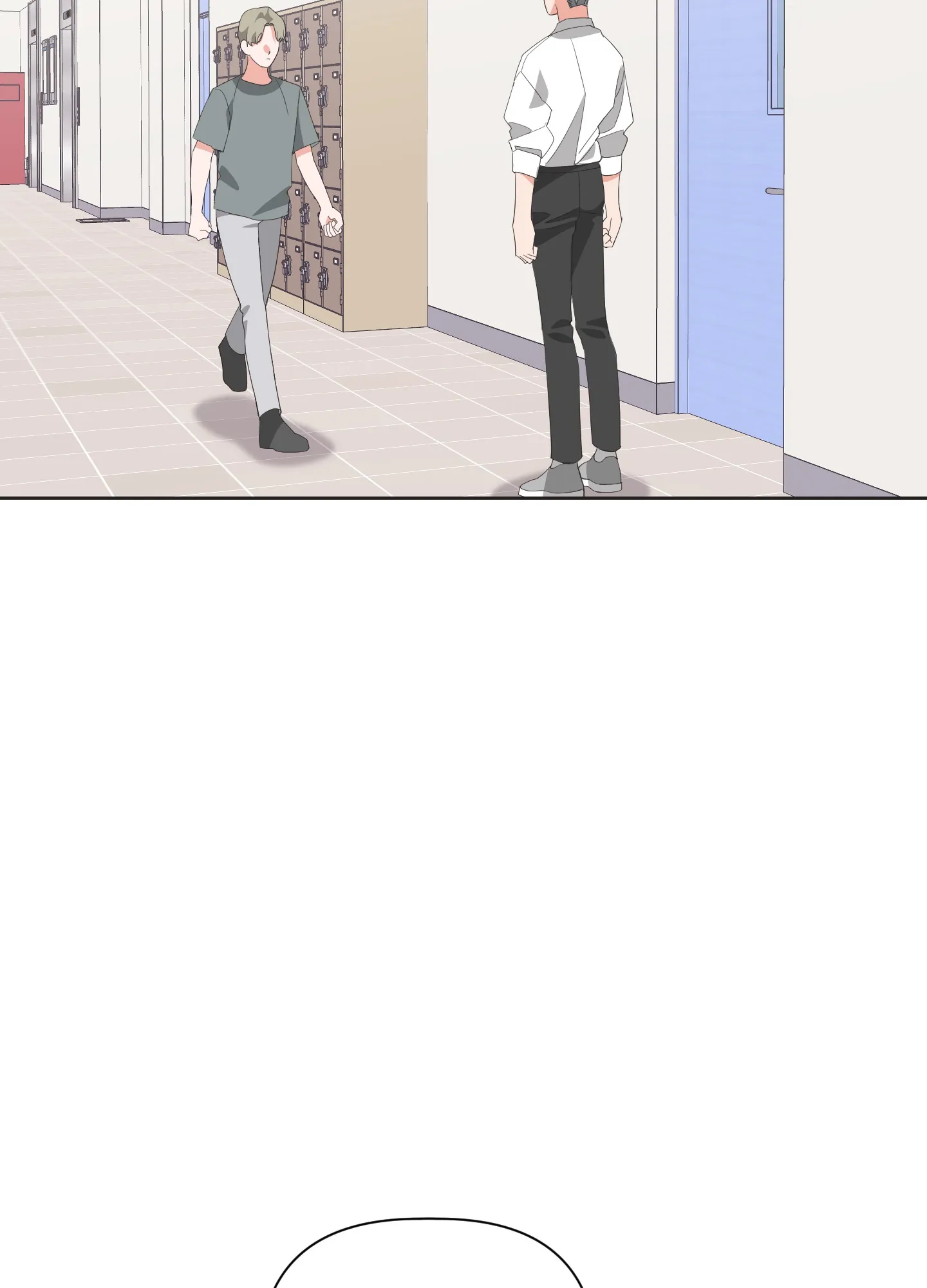 《特殊交易》第59话 第3页