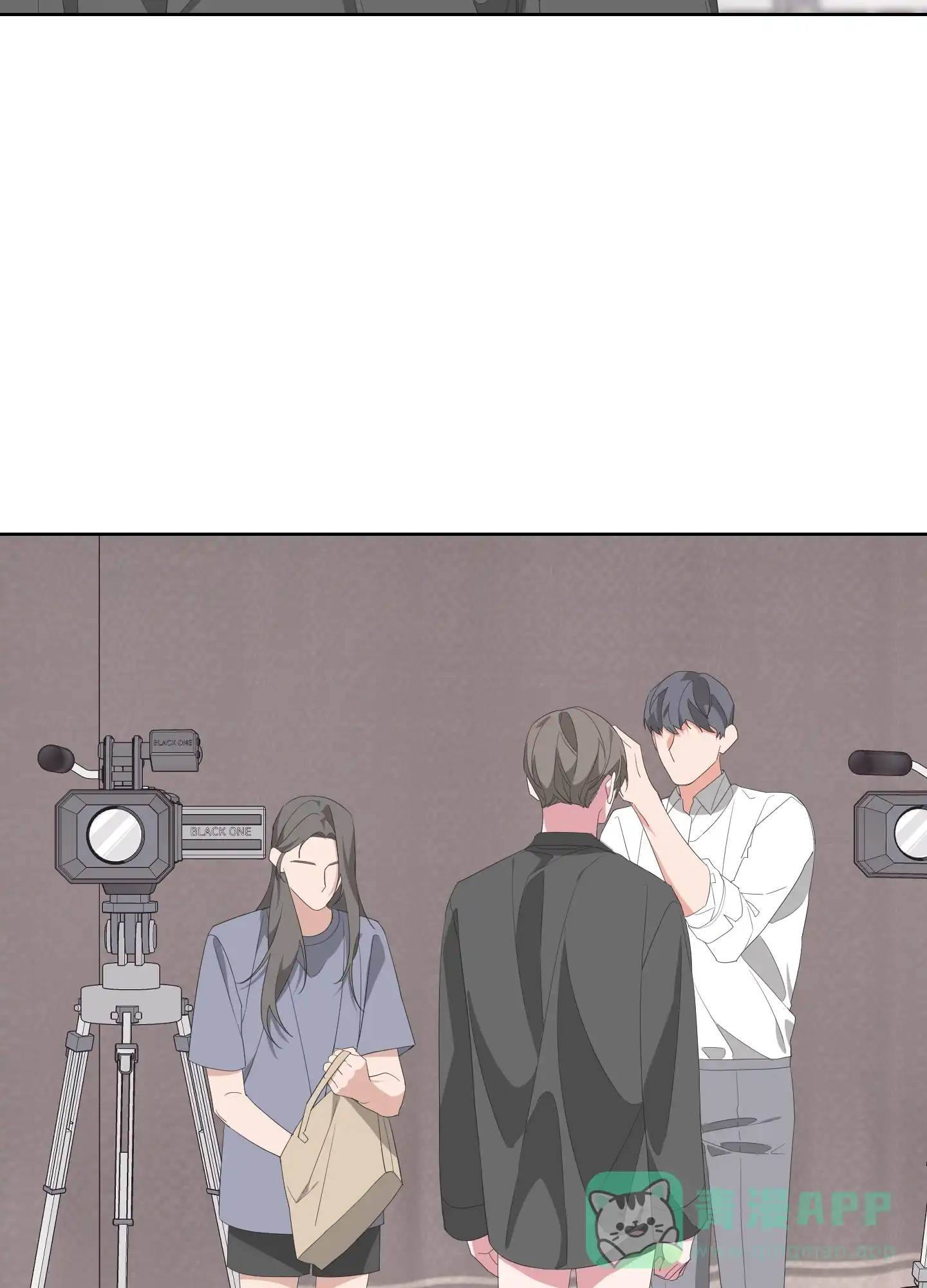 《特殊交易》第67话 第41页