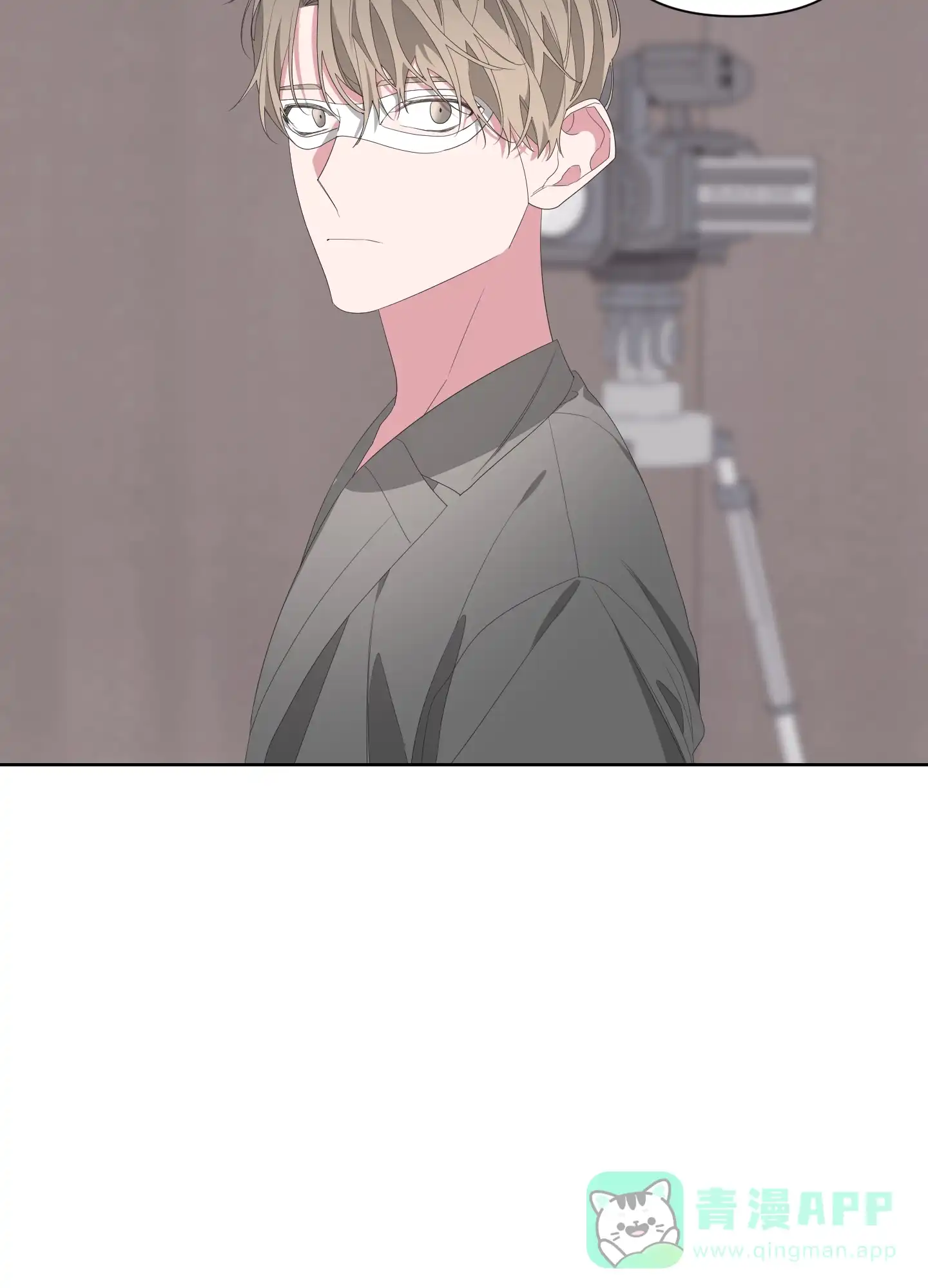 《特殊交易》第67话 第51页