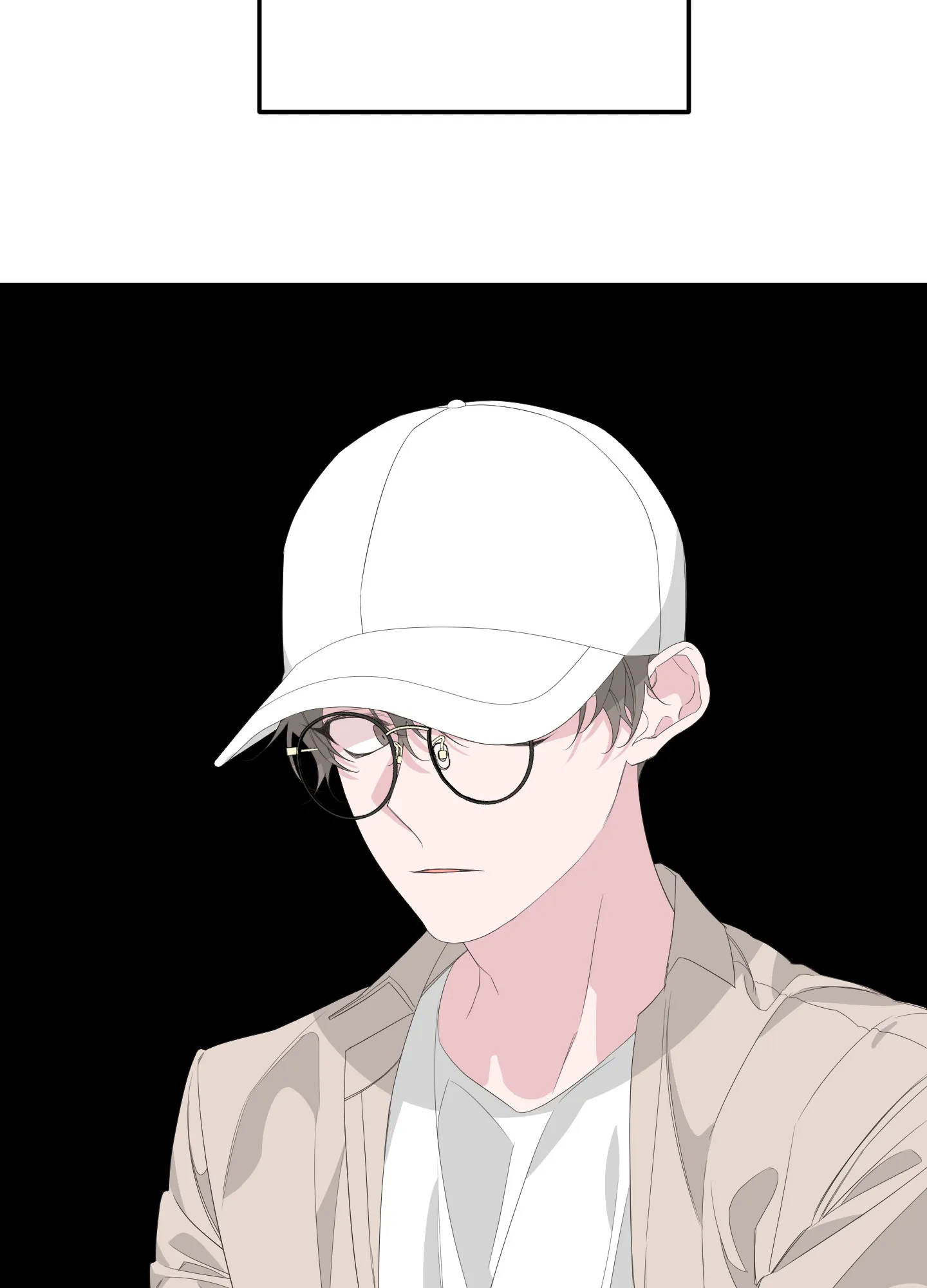《特殊交易》第70话 第15页