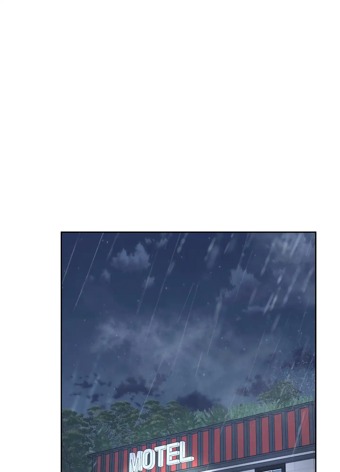 《特殊交易》第71话 第13页