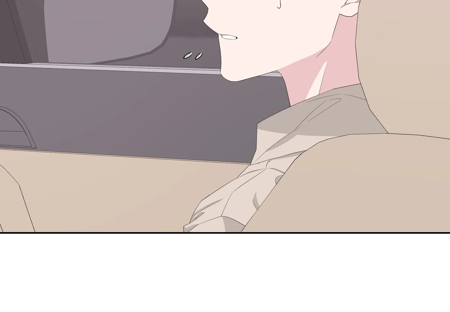 《特殊交易》第74话 第55页