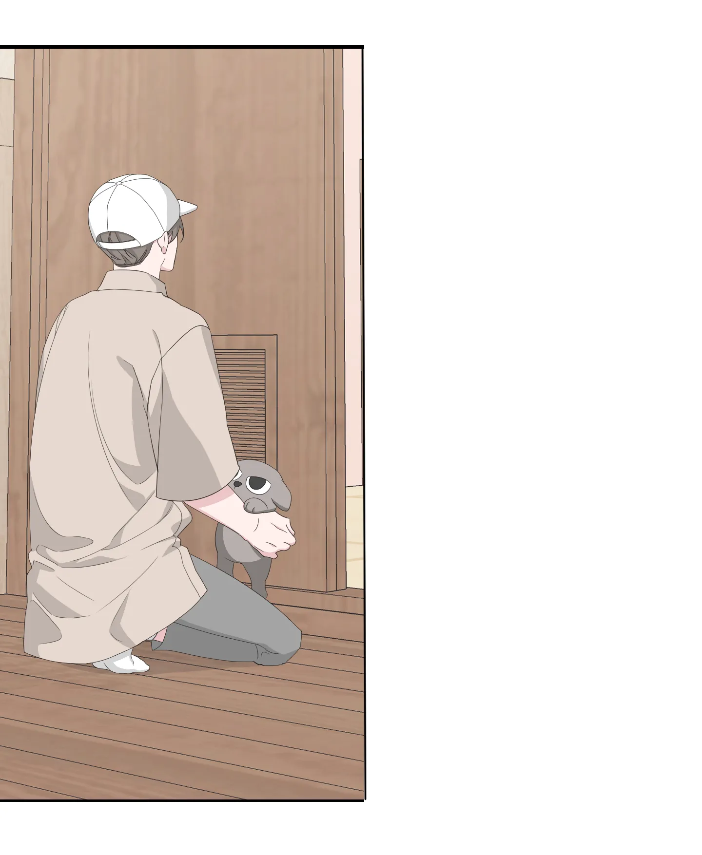 《特殊交易》第74话 第110页