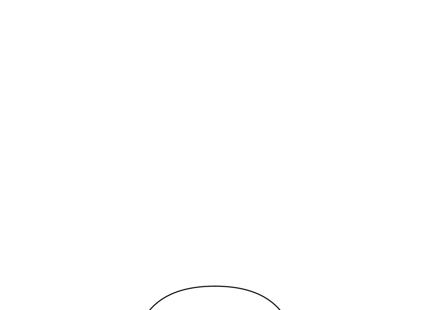 《特殊交易》第74话 第44页