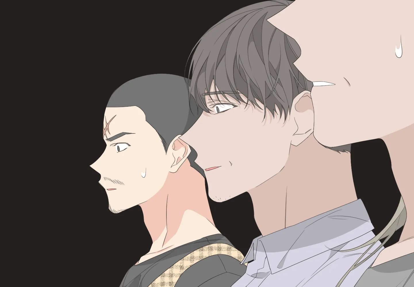 《特殊交易》第74话 第72页