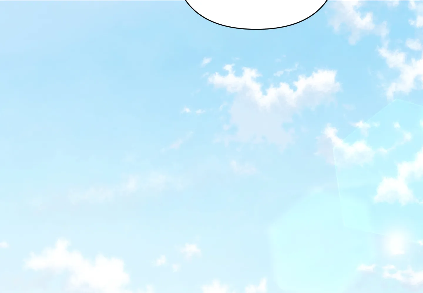 《特殊交易》第74话 第57页