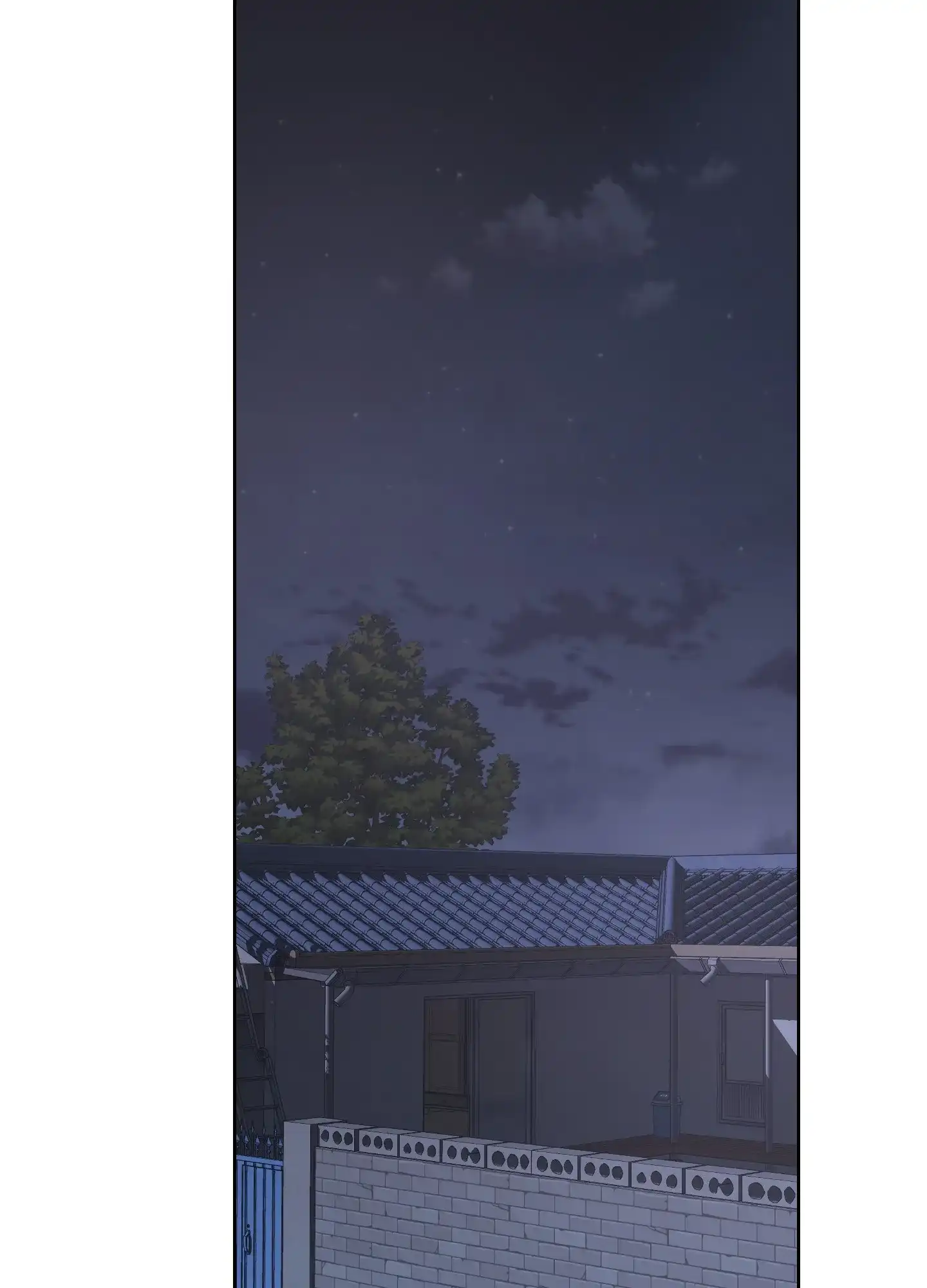 《特殊交易》第76话 第15页