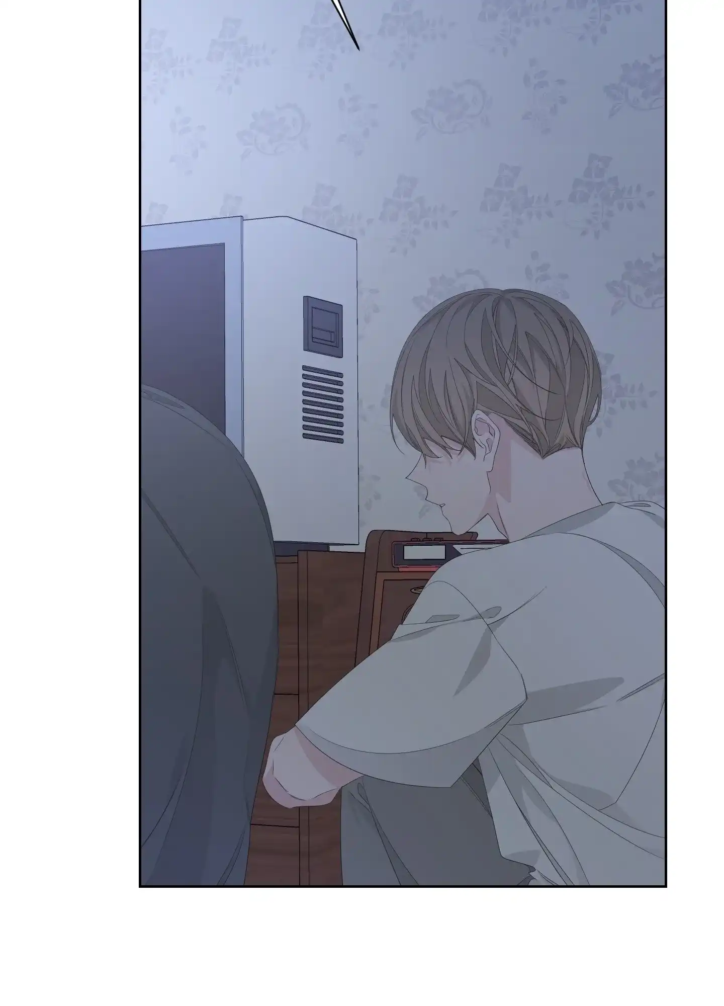 《特殊交易》第77话 第24页