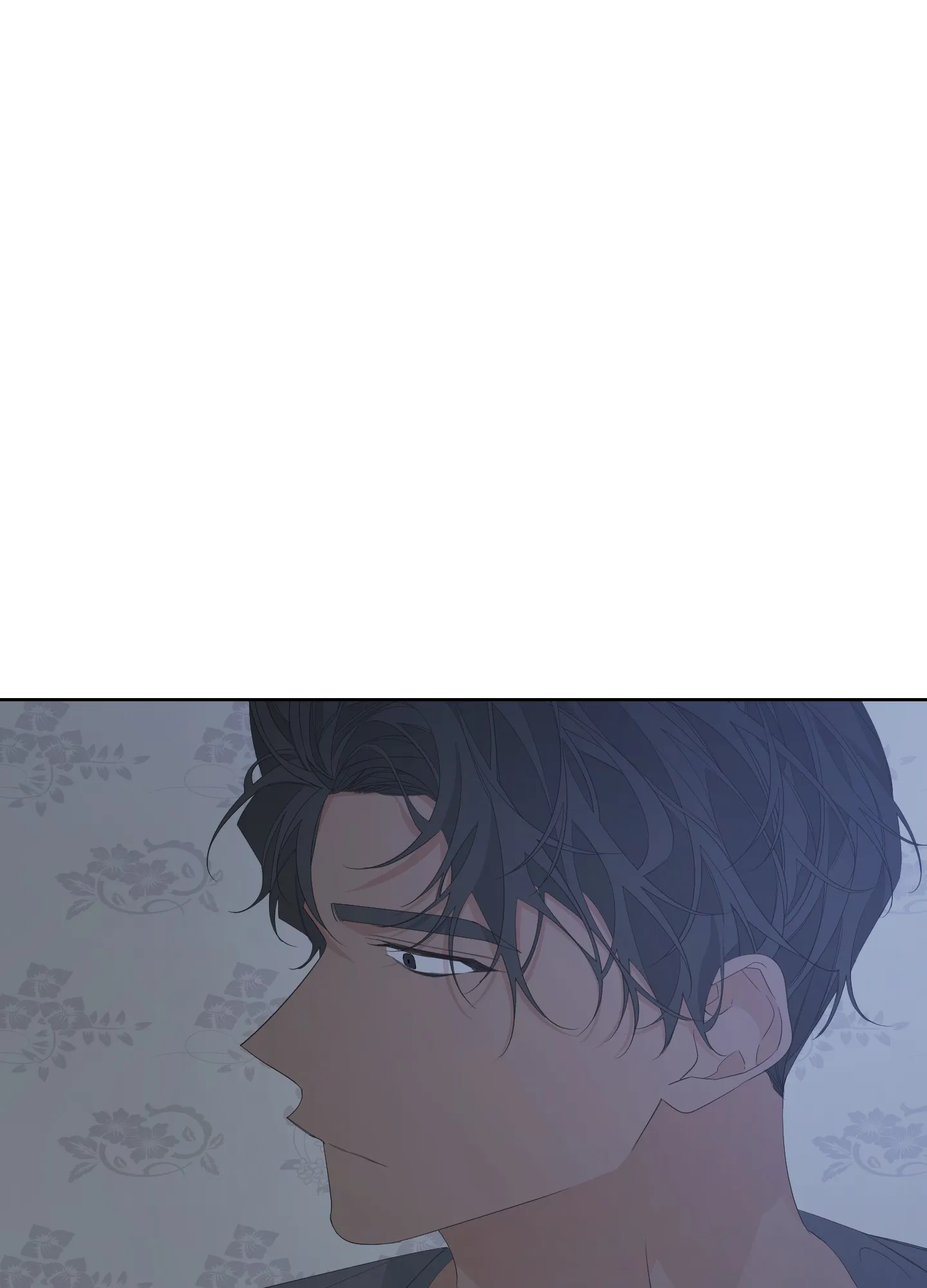 《特殊交易》第77话 第39页
