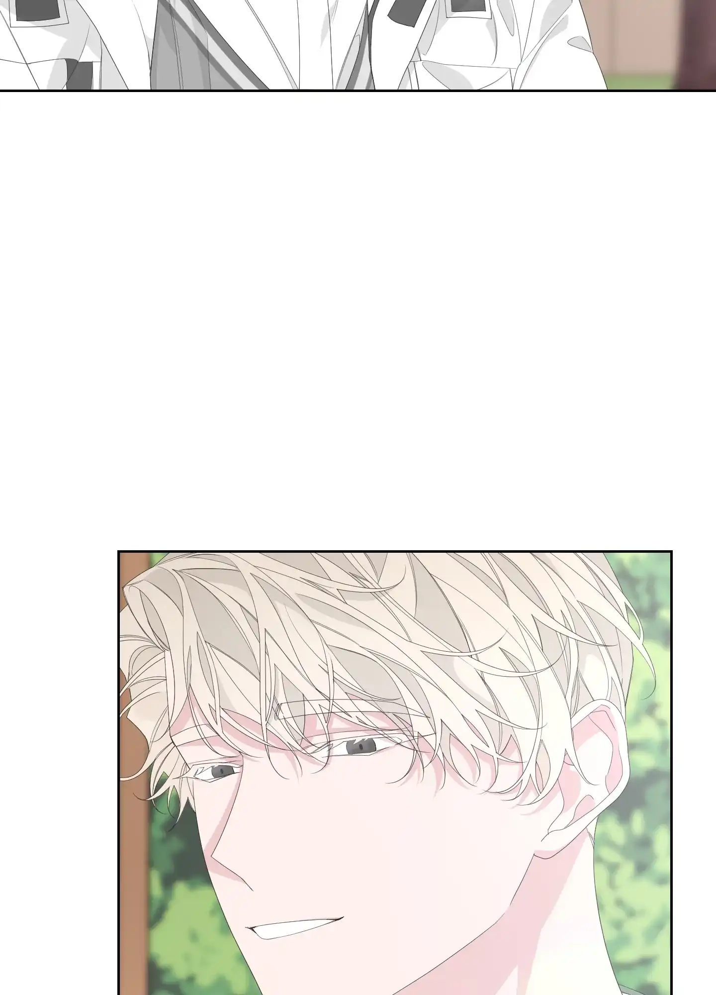 《特殊交易》第79话 第52页