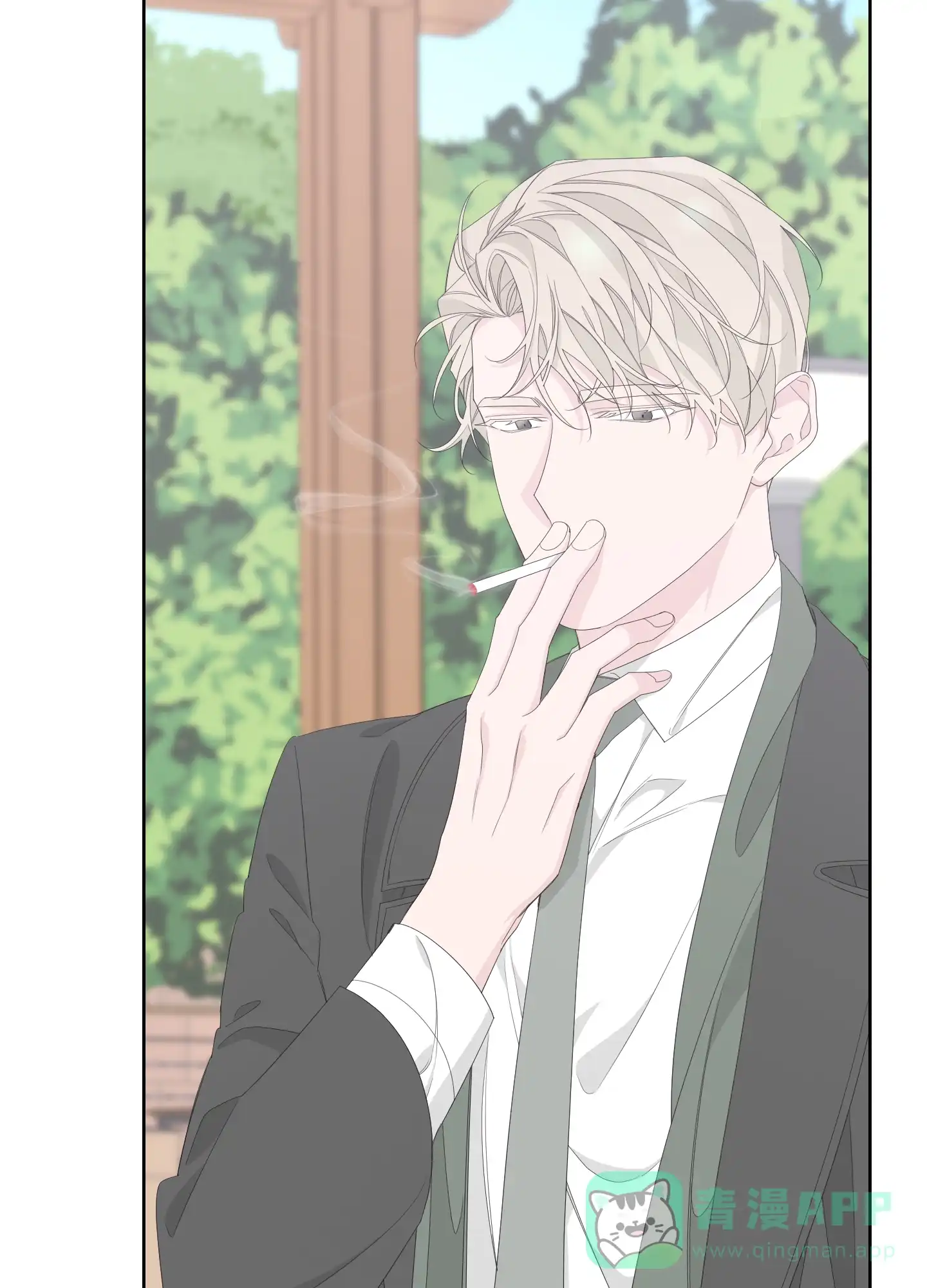 《特殊交易》第79话 第46页