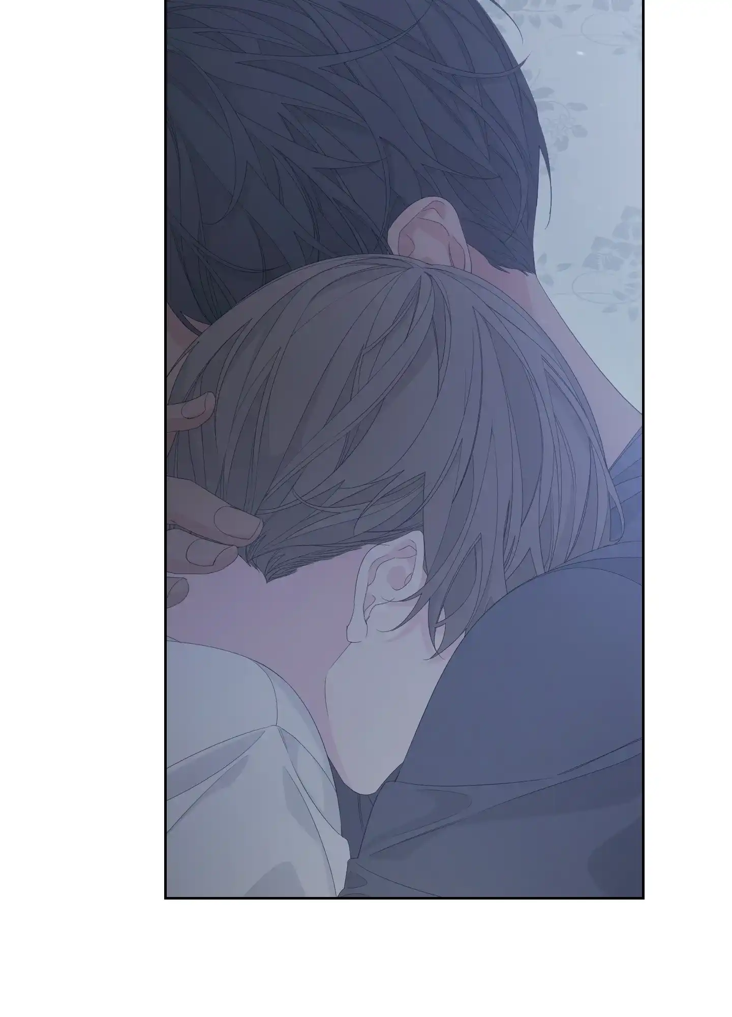 《特殊交易》第79话 第2页