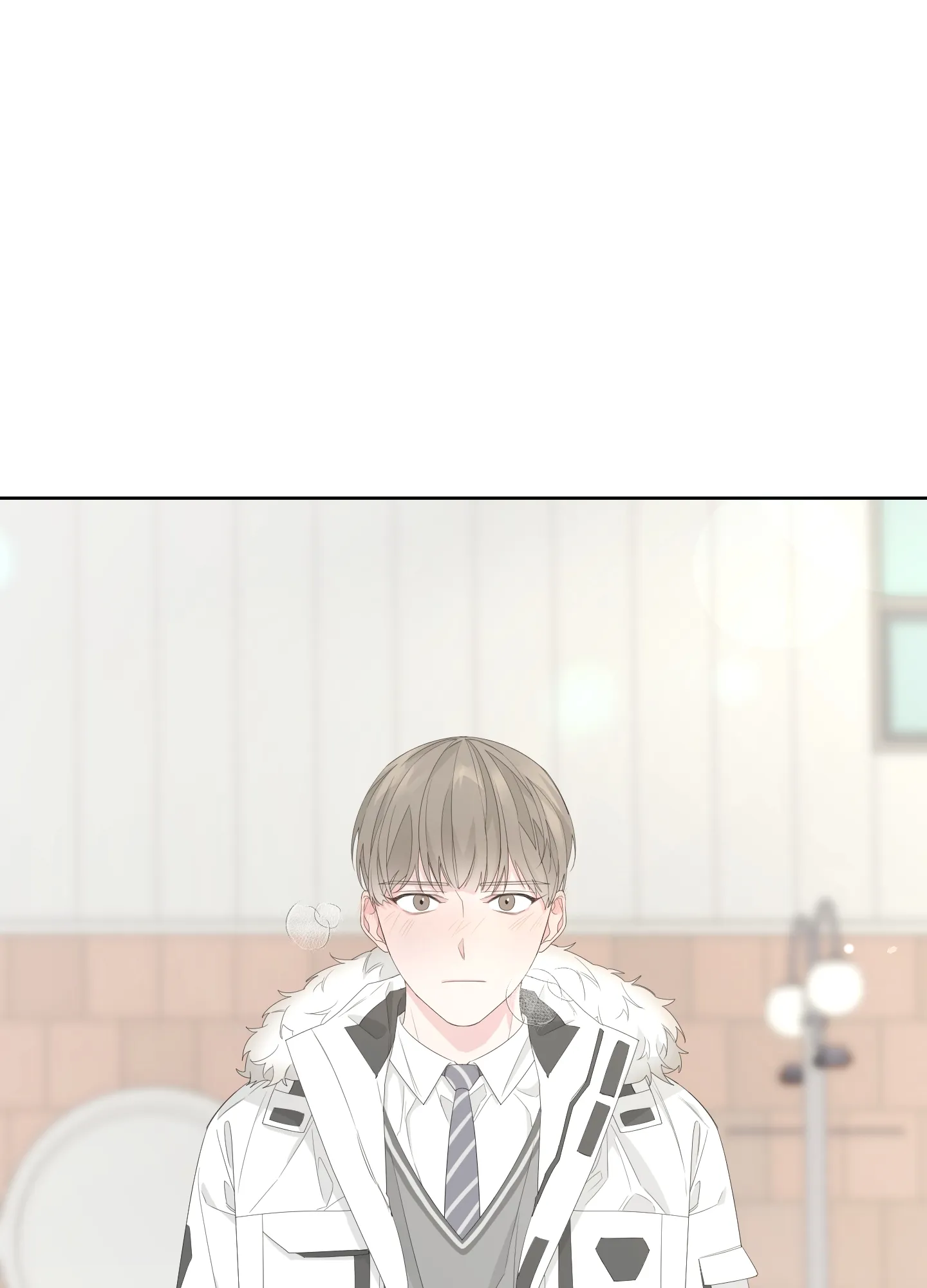 《特殊交易》第79话 第9页