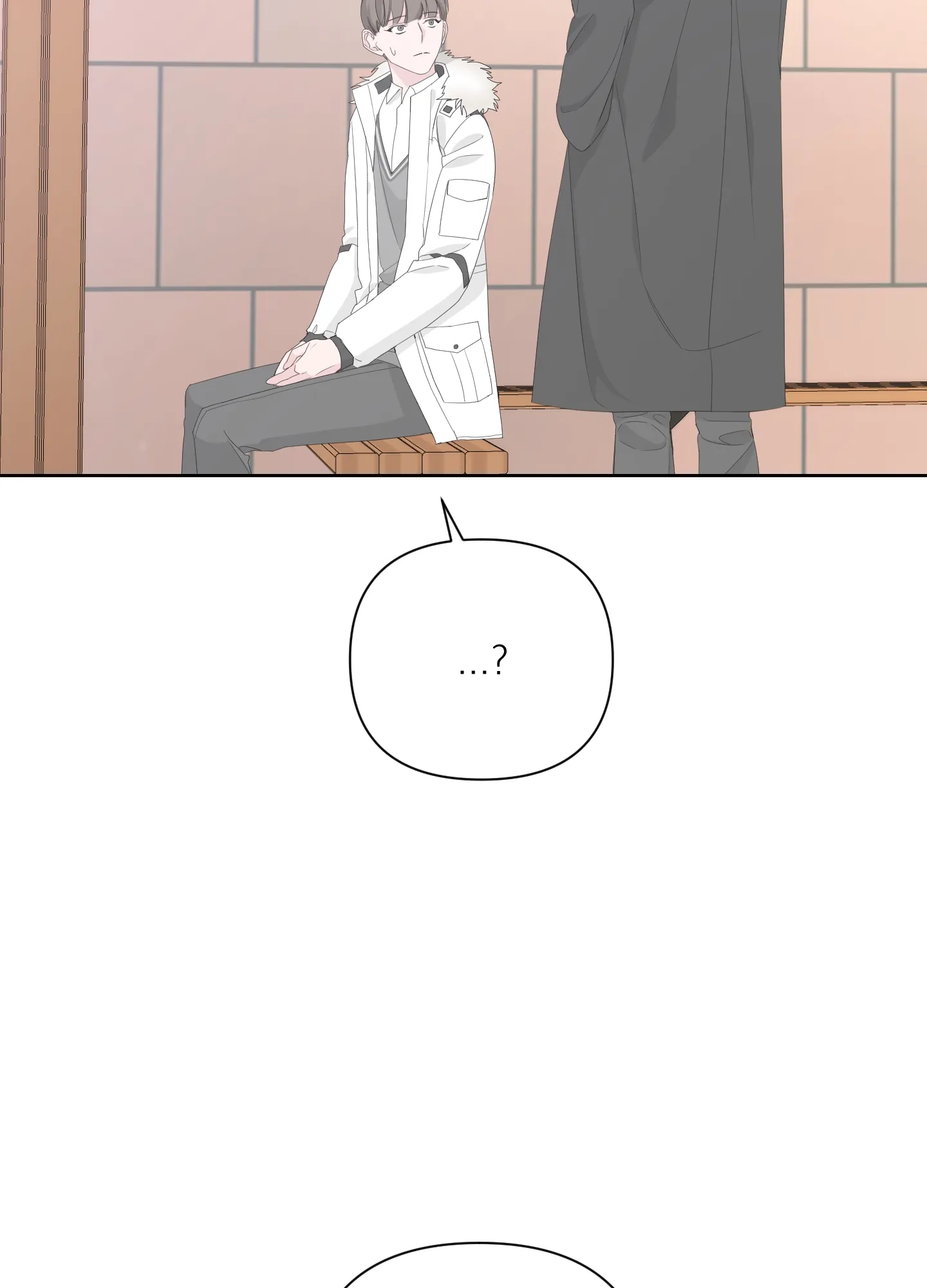 《特殊交易》第79话 第50页