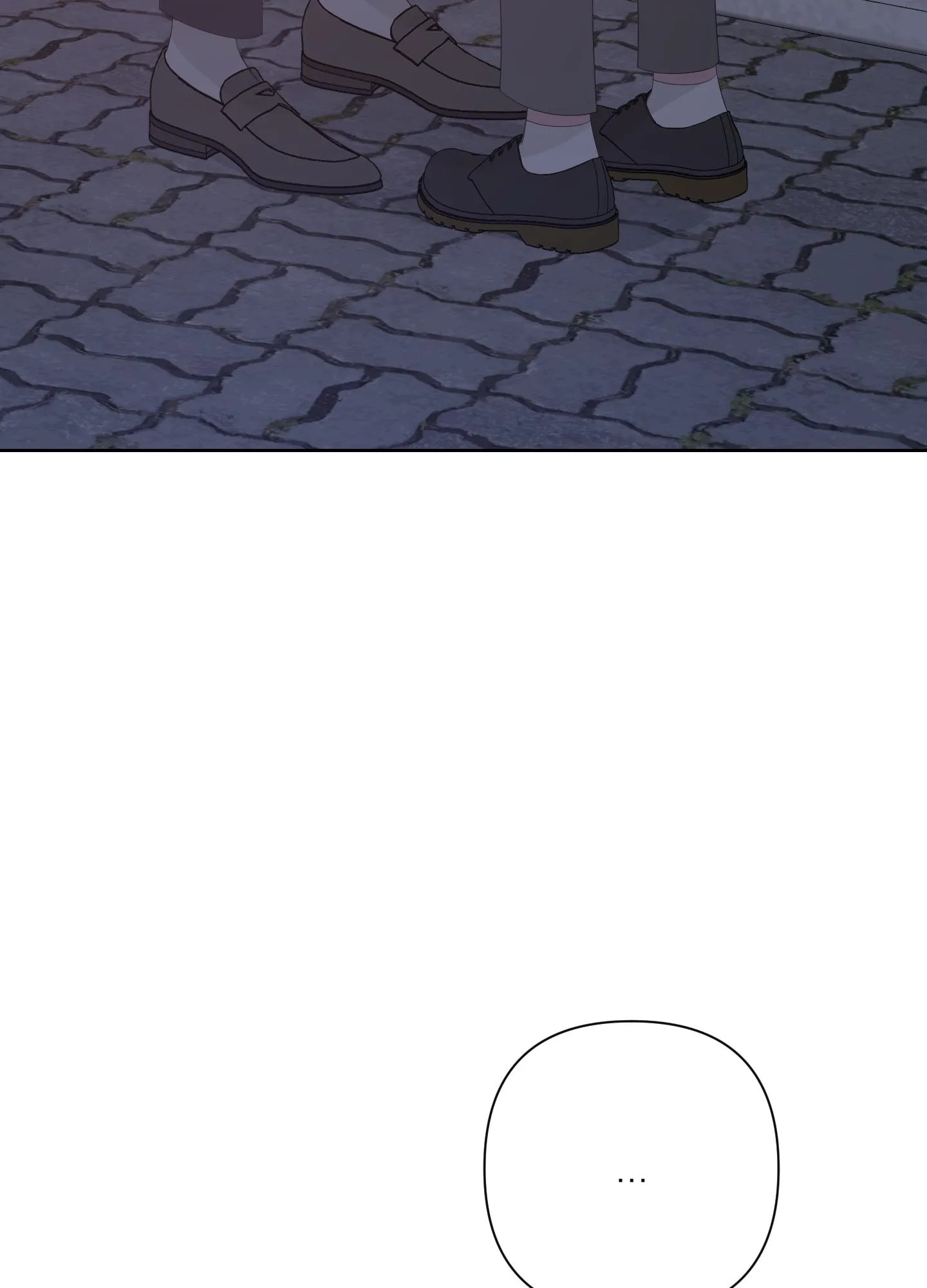 《特殊交易》第81话 第18页