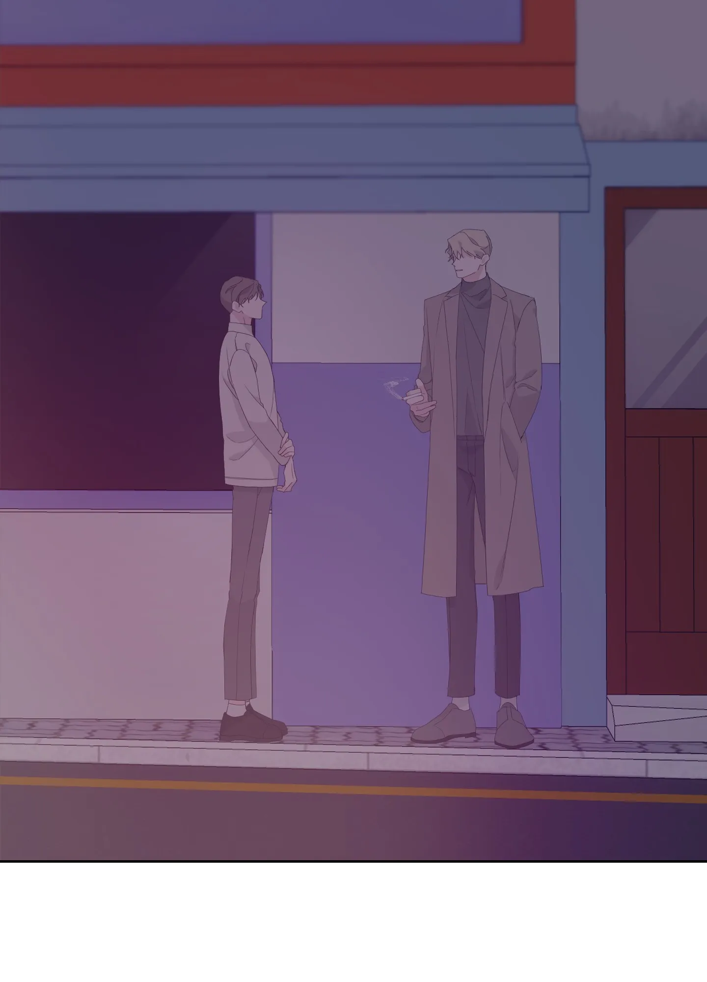 《特殊交易》第81话 第3页
