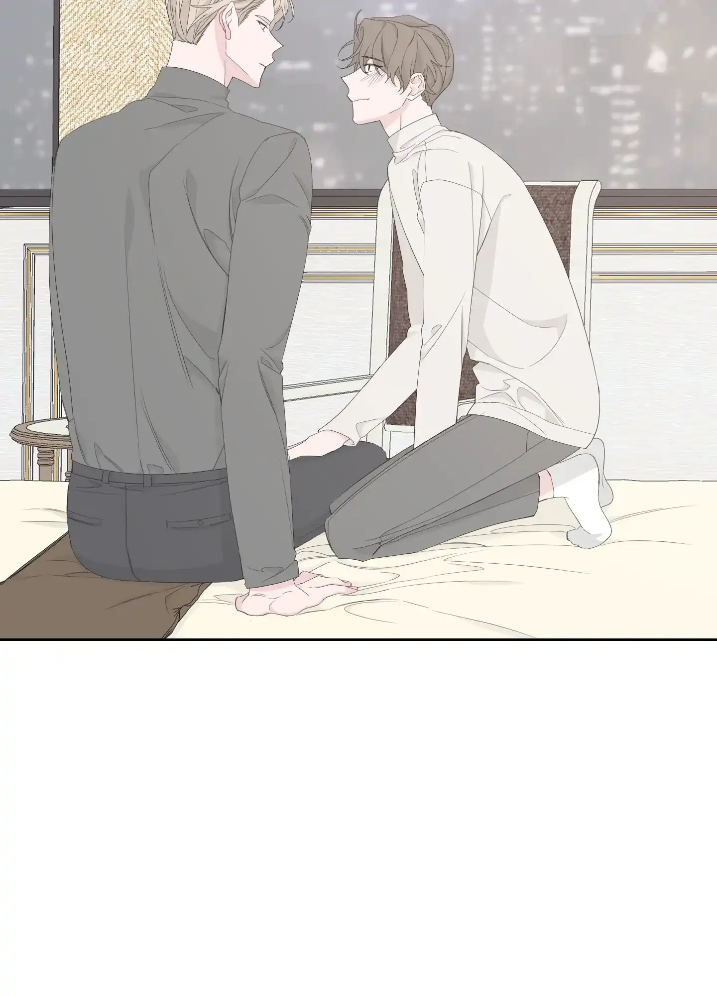 《特殊交易》第82话 第25页
